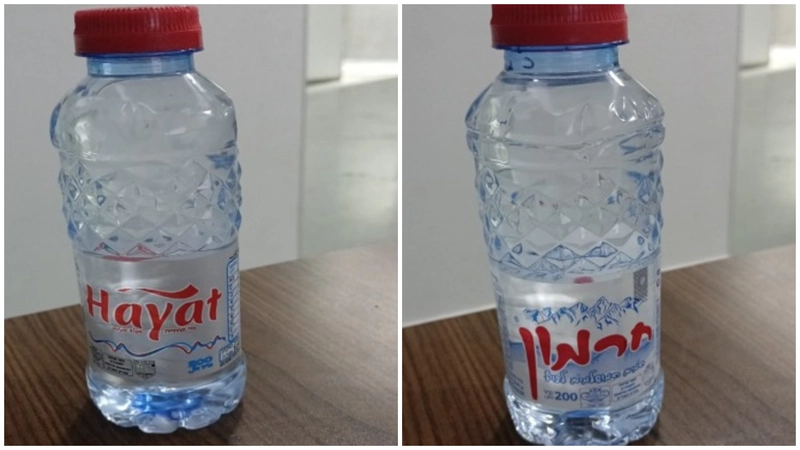 صورة الخبر
