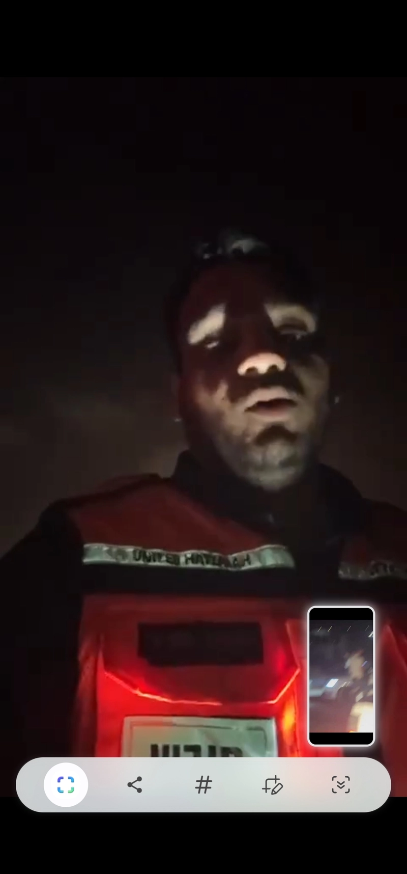 صورة الخبر