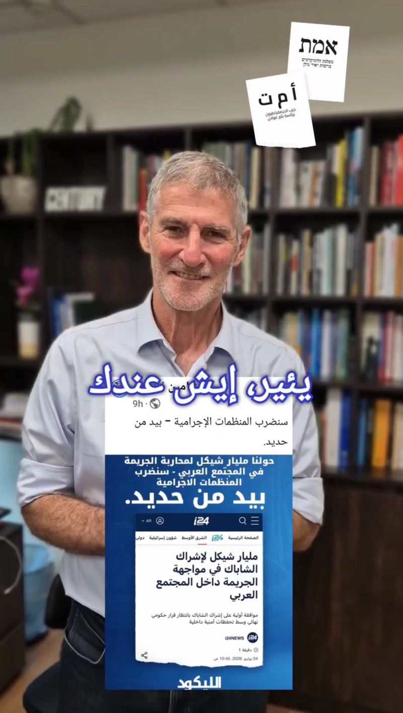 صورة الخبر